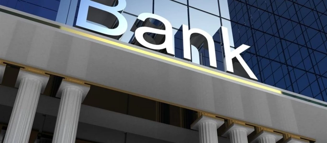 Συνεργασία με χρηματοδοτικούς οργανισμούς του Λουξεμβούργου αναζητά η κυβέρνηση